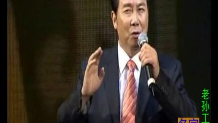 豫剧《大登殿》选段《我一见老母亲跪金殿》