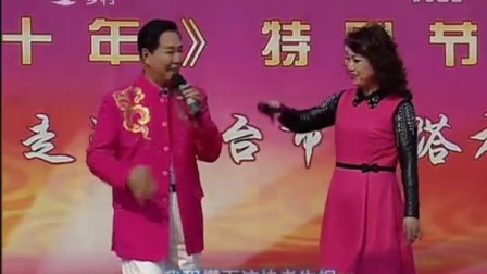 二人转《回杯记》选段  闫书平演唱