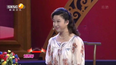 名师高徒秦腔《碗碗腔》专辑