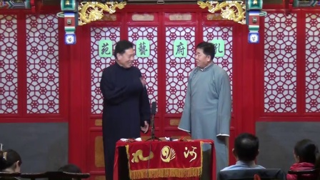 搞笑相声《生活趣事》杨铭王秀勋下载