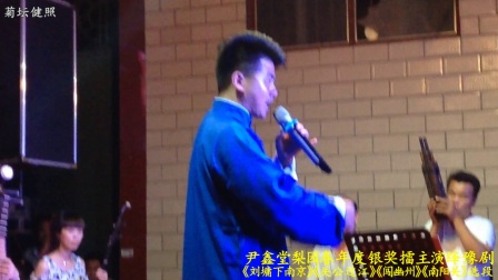 《刘墉下南京》《关公过江》《闯幽州》南阳关》选段下载