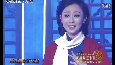 黄梅戏《春蚕到死丝方尽》高清