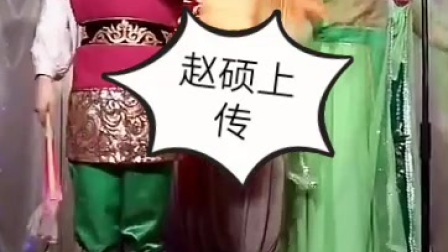 二人转小帽《江北送情郎》王文清 姜大美下载