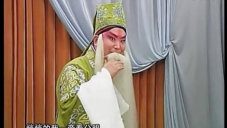银达子派 河北梆子《金铃记》选段下载
