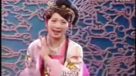 二人转《杜十娘》阎学晶下载