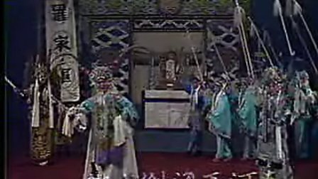 晋剧《下河东下》  张鸣琴 王万梅 标清 标清下载