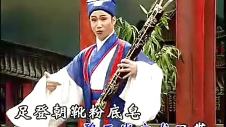 锡剧艺术集锦卡拉OK（5）下载