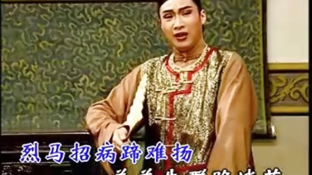 锡剧艺术集锦卡拉OK（12）下载