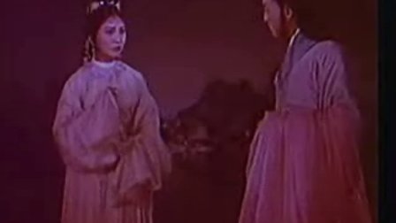 黄梅戏《牛郎织女 》碧莲池 严凤英下载
