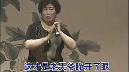 晋剧《大登殿》  金牌调 银牌宣 我急忙来见 （演唱会现场）下载