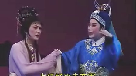 越剧《紫玉钗》标清下载