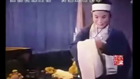 越调《李天保娶亲》哭灵 马兰下载