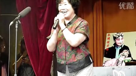 王万梅《二堂献杯》下载