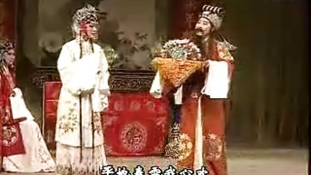 《碧玉簪》7送凤冠方亚芬 黄慧下载