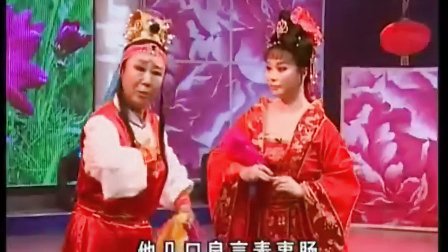 二人转《杜十娘》高清 《二人转》