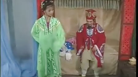 高清黄梅戏《好色公公》完整版下载