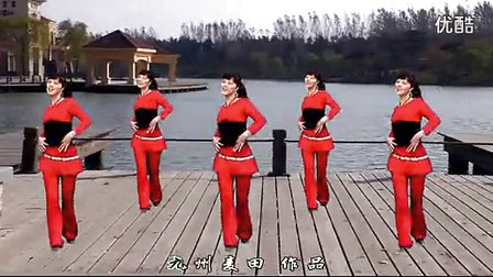 惠汝广场舞《一曲红尘》标清
