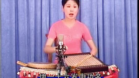 温州鼓词《胭脂》1下载