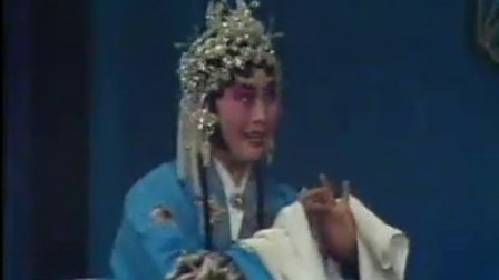 晋剧《下河东》 《夫妻话别》普清版下载