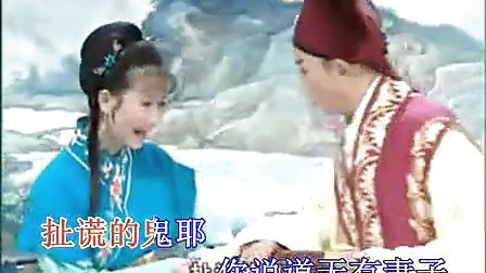 黄梅戏《小辞店》来来来 周源源带字幕