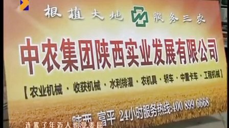秦腔名家经典唱段六十九集   高清下载