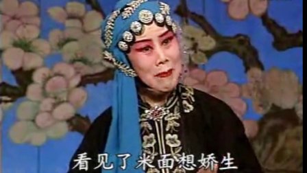 晋剧 王万梅专辑下载
