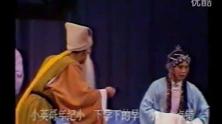 晋剧王万梅《三娘教子》 2下载