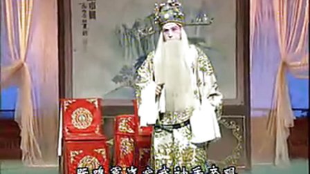 344庐剧《秦香莲》朱德顺 孙小云下载