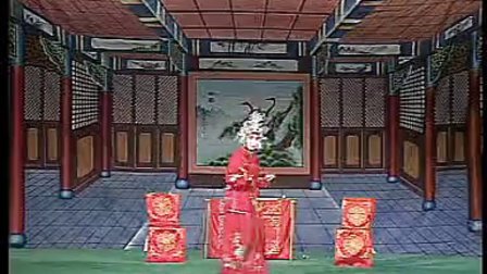四平调《包公上任》全场 上集下载