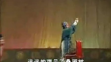 二夹弦《邱胡戏妻》全场下载