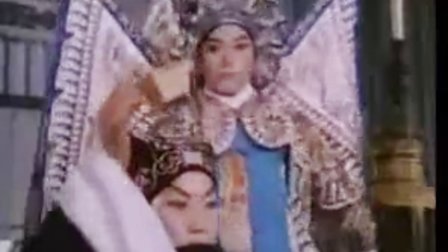 越调《诸葛亮吊孝》(下)何全志下载