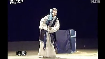 福建地方戏曲莆仙戏《白兔记》全剧 标清下载