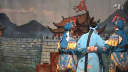 赣剧饶河戏 《五虎平西》完整版在线观看