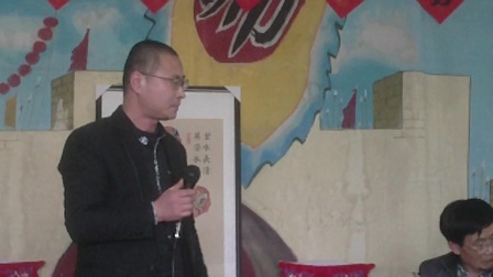 绍剧《双龙会》何明军演唱