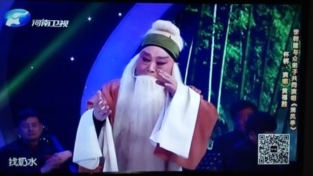 艺术家河南豫剧院长李树建与弟子同台演唱《