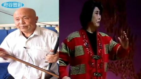 府谷晋剧《下河东》罗家兵军士们含悲愤 王万梅下载