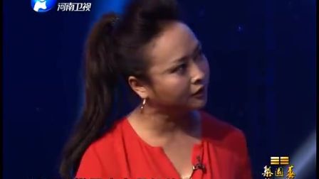 豫剧《儿大不由爹》选段  李树建  汪荃珍  
