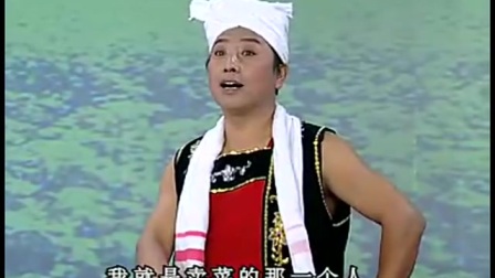 二人台《卖菜》詹丽华标清