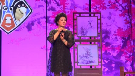 经典甬剧《拔兰花》选段下载