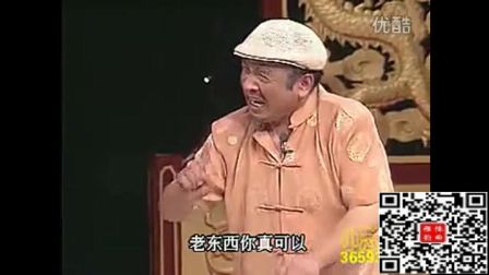 豫剧名家任宏恩马兰戏曲小品《双射雁》下载