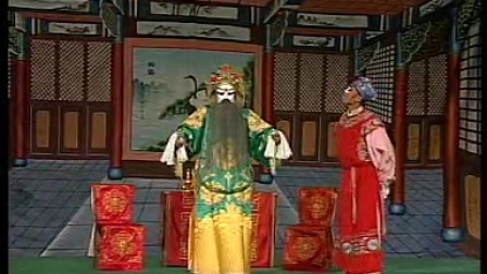 四平调《怒斩杜仲》下集 拜小荣下载