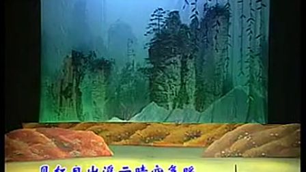 越调《薛平贵回家忙》全剧 马兰 张喜平 魏凤琴下载