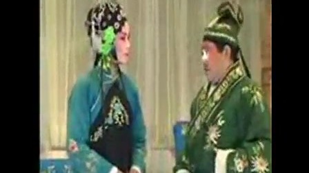 太康道情《状元与乞丐》全场标清