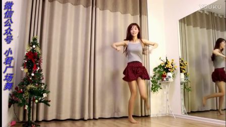 小君广场舞《乱跳鬼步哈》爱火 遍地是情歌