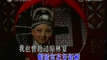 《谁料皇榜中状元》黄梅戏下载