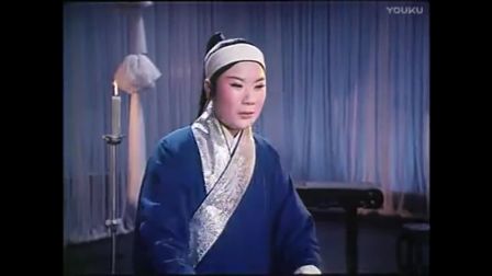 越调 马兰《李天保娶亲》灵堂吊孝下载