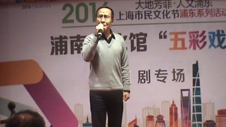 淮剧《金龙与蜉蝣》选段《精彩淮剧》下载