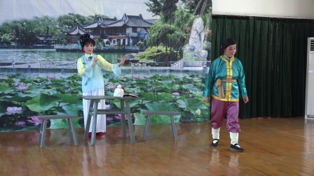 周丽君 任志菊表演甬剧