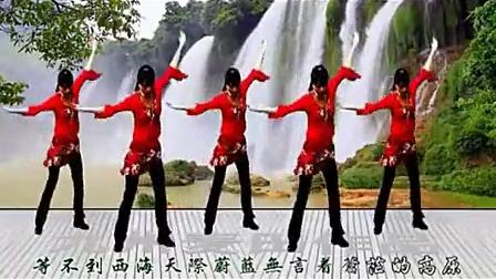 美久广场舞《西海情歌》标清下载