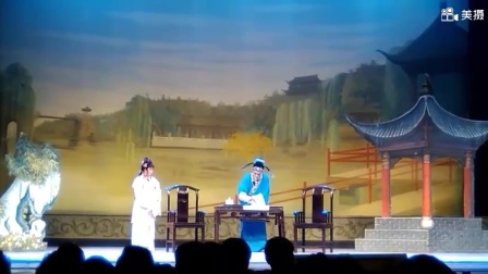 扬剧《罗帕记》片段6扬州市演出下载